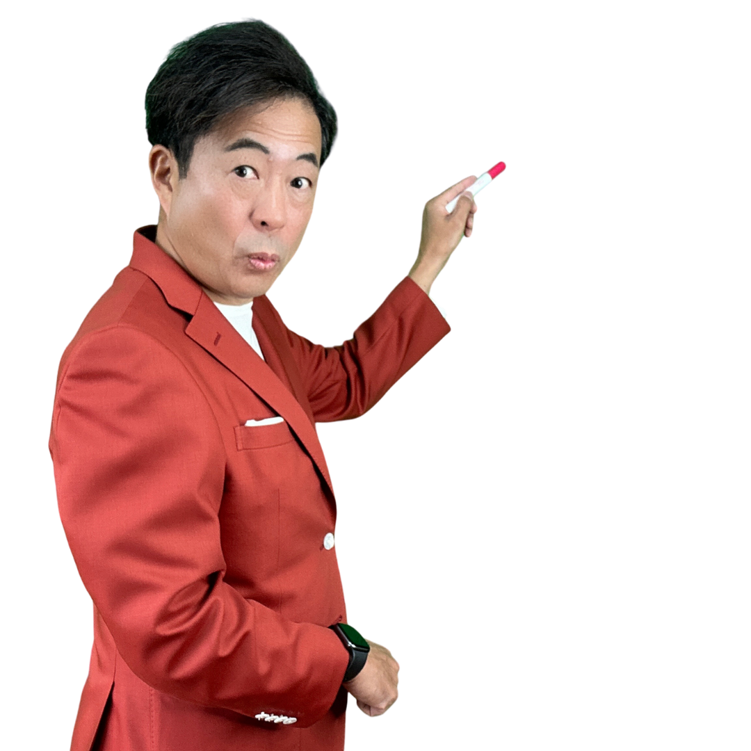 和久井先生