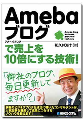 Unknown 1 (2)
