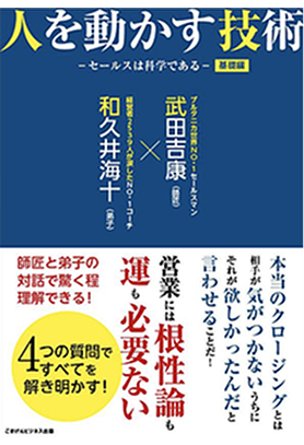 Unknown 1 (3)