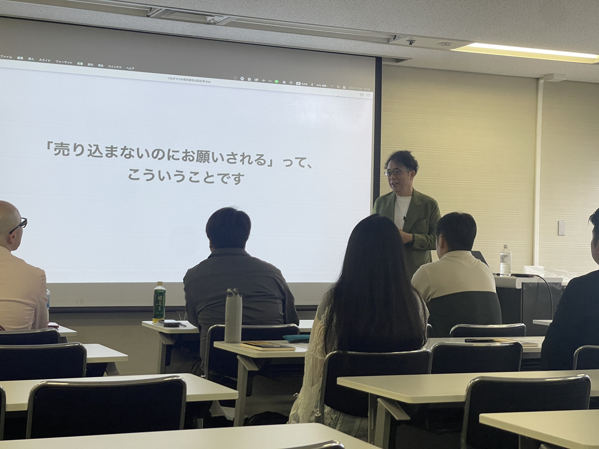 名古屋出版記念講演で質疑応答に答える和久井海十
