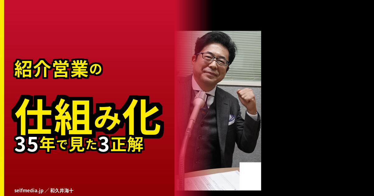アイキャッチv7 id=1825