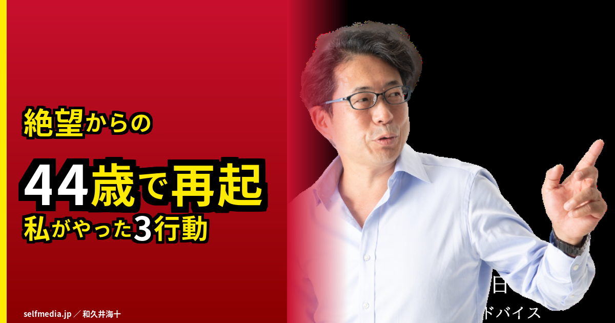 アイキャッチv7 id=1950