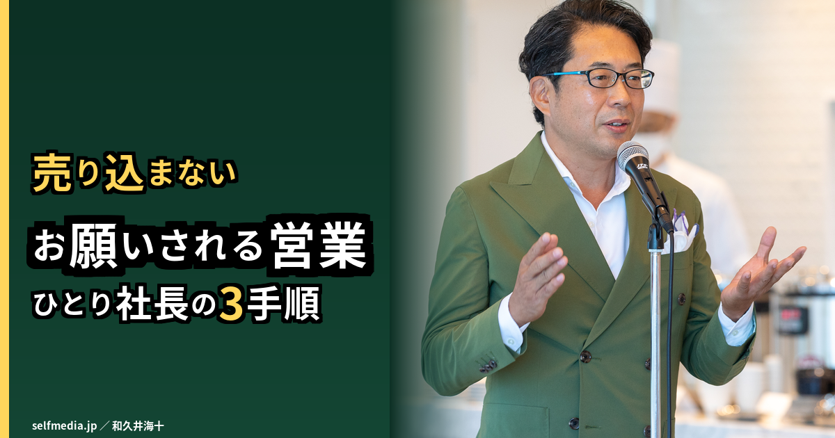 アイキャッチv7 id=2011