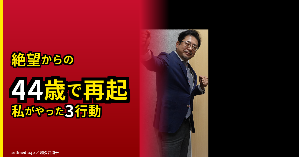 アイキャッチv8 id=1950