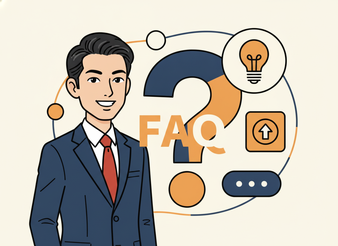 よくある質問のFAQバナー