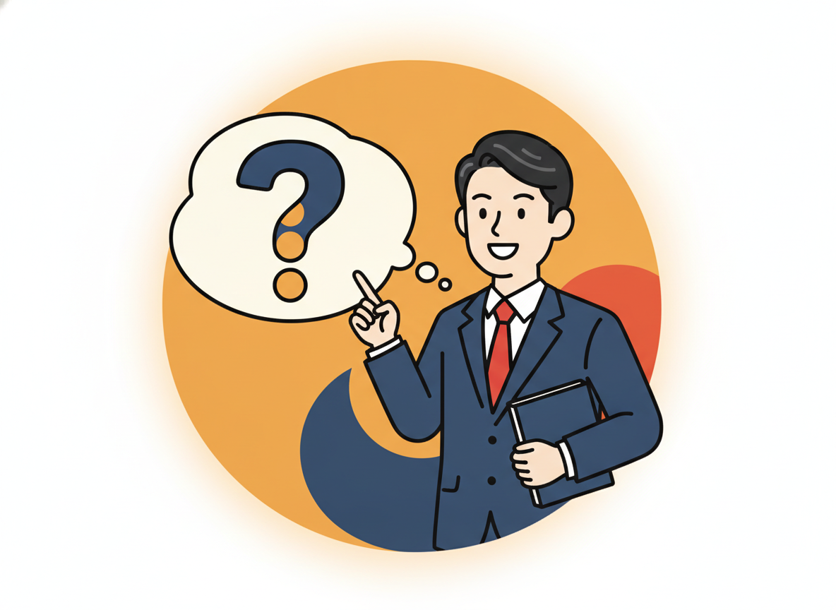 FAQ（よくある質問）のアイコンイメージ