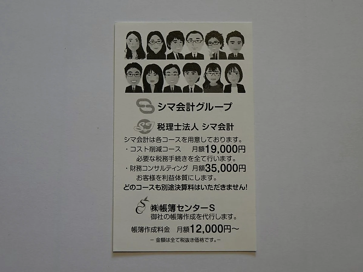 読者を決める、経験を記事にする、購入判断を助けるという三つの行動